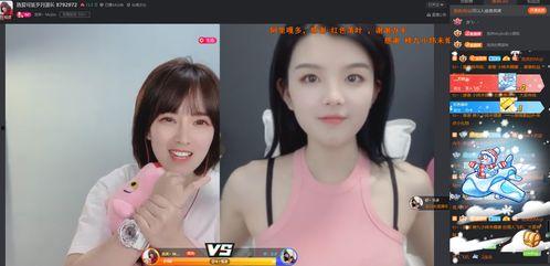 国产福利在线直播